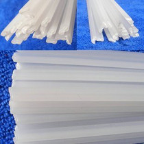  High-quality plastic welding electrode double-strand welding electrode white PP welding electrode Polypropylene 2 9X5 7 plastic welding torch welding electrode