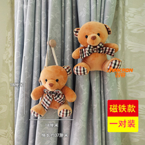 Collar Tie Bear Magnet Buckle Curtain Strap Tie Rope Clip Strap Magnet magnet Curtains Button a pair of cute creative decorations