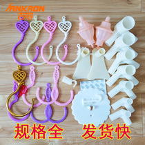 Mosquito net adhesive hook mosquito net hook mosquito tent hook accessories three-way Gold Cup bed curtain hook court three open single student dormitory
