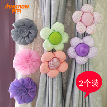 Flower curtain tie tie tie tie flower tie tie tie flower tie curtain curtain curtain curtain decoration School Kindergarten wedding Sun Flower