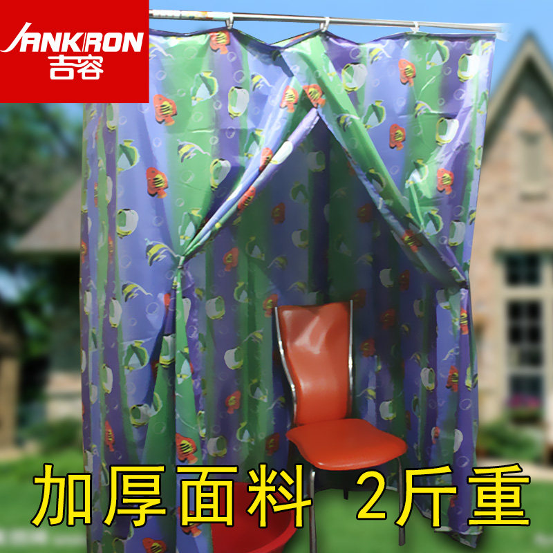 Upgrading thickened bath cover bath tent thermal insulation increased bathing tents Polyester Adult Kids Square Winter Bath Deities-Taobao