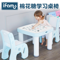 South Korea imported IFAM multi-function childrens baby learning table and chair set English digital pattern