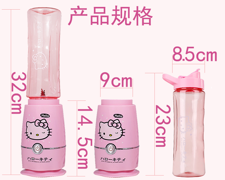 máy ép philip Máy ép trái cây nhà xào trái cây nhỏ nhỏ nước trái cây tươi cốc sinh viên máy nước trái cây ký túc xá điện - Máy ép trái cây may xay