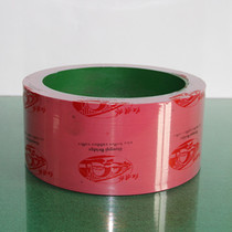  4 inch high wear-resistant rice hulling surface rubber roller Red thickened rice hulling rubber roller Fourth generation rice milling rubber wheel 