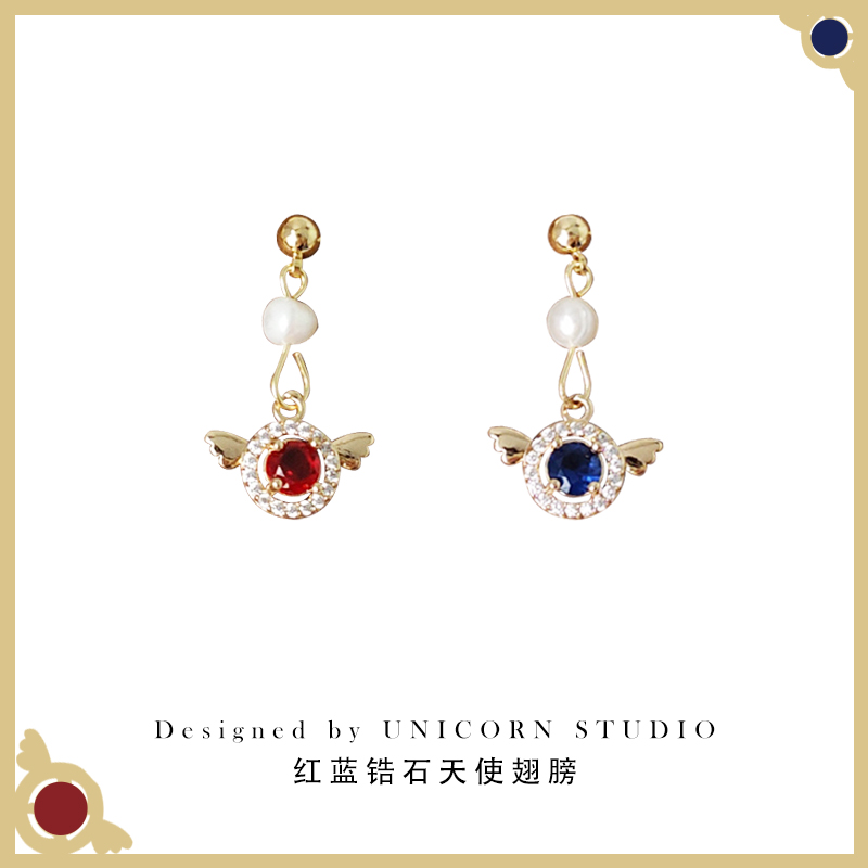Red and blue zircon micro-inlaid angel wings earrings creative design natural pearl stud earrings temperament fashionable and versatile earrings