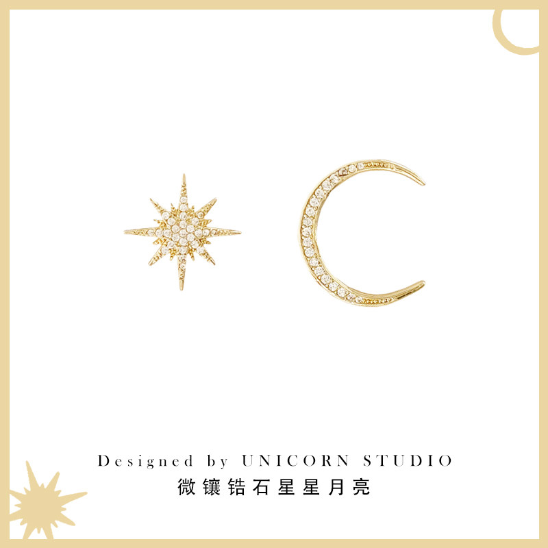 Zircon Star Moon Asymmetric Earrings Net Red Temperament High-end Earrings Simple Fashion Personality Versatile Earrings