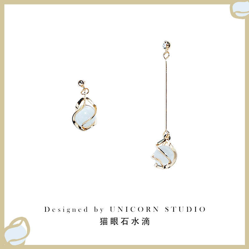 Opal earrings female Korean temperament elegant long earrings net red fashion water drop earrings personality versatile earrings