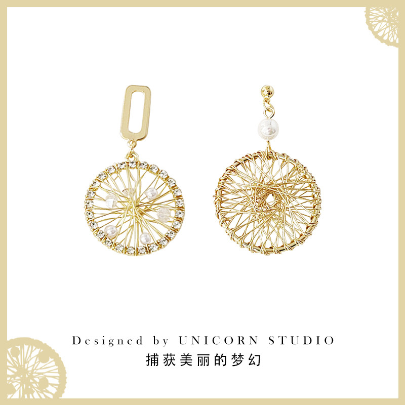 Dream catcher earrings Temperament diamond-studded pearl earrings High-end woven hollow-out round earrings Fashionable and versatile earrings