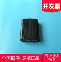 Haikang DS-6701HUH 6704HUH 6708HUH 6716HUH four-in-one coaxial high-definition encoder