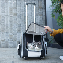 Dual-use cat bag trolley backpack Cat bag out of the portable cat backpack Cat out of the bag breathable pet trolley case