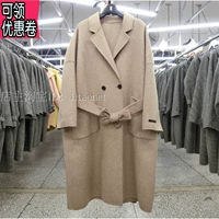 Phong cách Hàn Quốc hồ sơ lỏng thắt lưng eo khâu tay lông cừu áo len cashmere áo dài vai nữ áo khoác dạ nữ đẹp