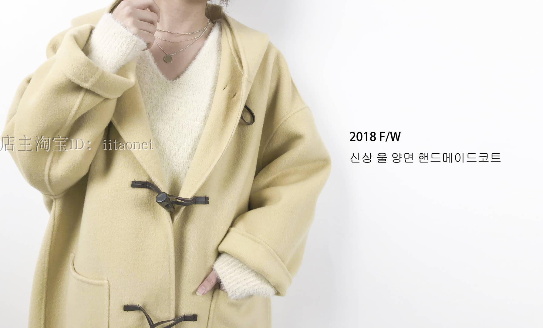 Áo len lông cừu mới được may bằng tay Hàn Quốc áo len cashmere trùm đầu có khóa sừng trong đoạn dài thả vai nữ - Accentuated eo áo áo khoác dạ nữ hàn quốc