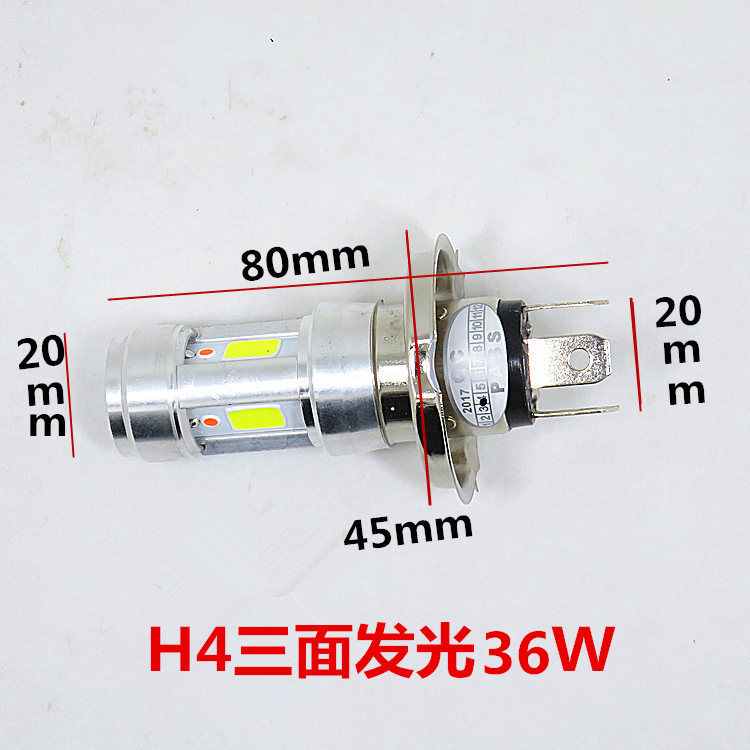 Xe điện bóng đèn xe máy led đèn pha 12v48v60v siêu sáng pin xe đèn sửa đổi chói được xây dựng trong