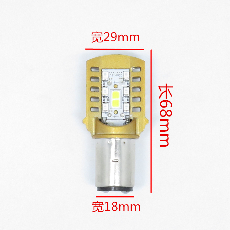 Xe điện bóng đèn xe máy led đèn pha 12v48v60v siêu sáng pin xe đèn sửa đổi chói được xây dựng trong