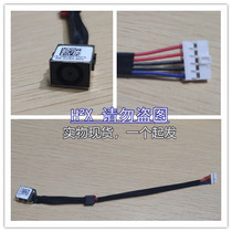 Suitable for Dell 5548 P39F 5556 5557 Power interface Charging socket headband cable DC-IN