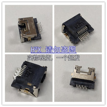 RJ45 notebook network card interface Network interface network cable interface sink 6MM network port