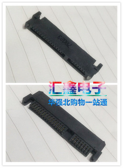 Compaq HP V3000 V3500 DV2000 V3700 Hard Drive Adapter Adapter Hard Drive Interface