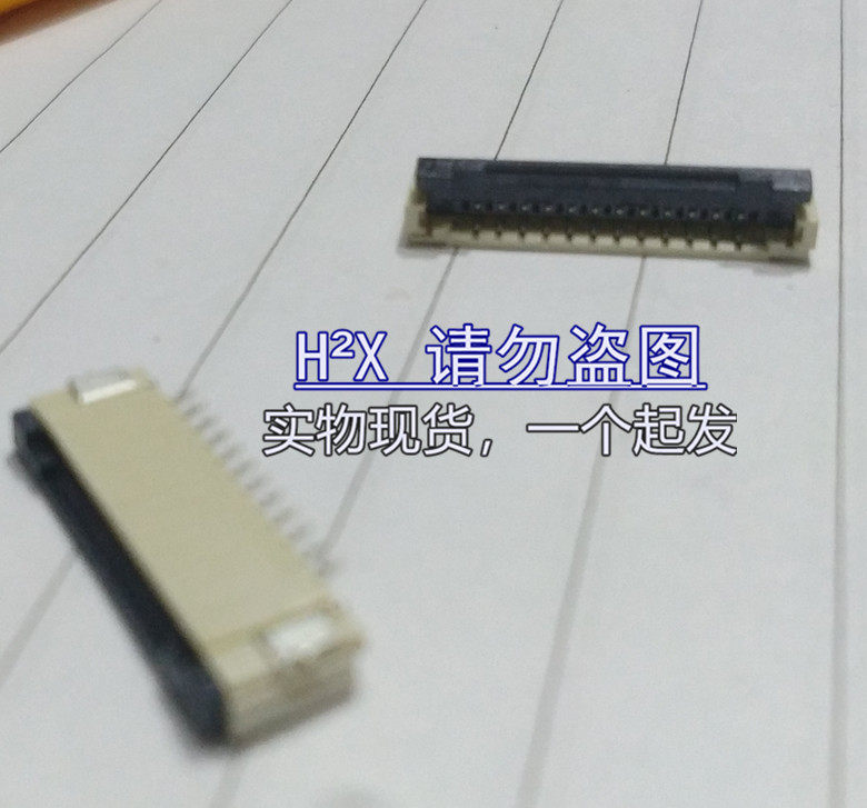 1 0MM Flip Cover FPC Connector 12P Laptop Common Flexible Cable Connector Cable Seat