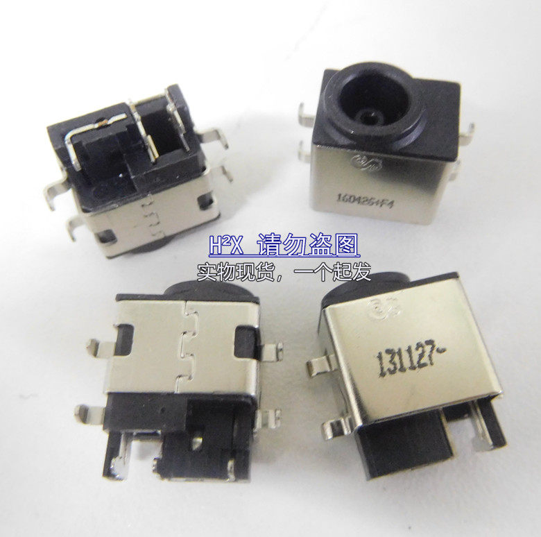 Suitable for SAMSUNG P428 R580 R530 power interface charging socket connector welding DC JACK