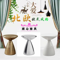 Factory direct glass fiber reinforced plastic electroplating coffee table small marginal fashion art table color can be customized according to demand