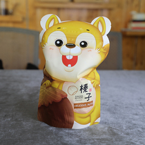 Changbai Mountain artificially opened wild hazelnut original flavor large-grain roasted seeds and nuts thin-skin casual snack bag