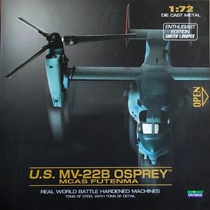 FOV 85134 FOV 1 72 US Army MV-22BOSPREY Osprey Helicopter Japan Ground Self-Defense Force
