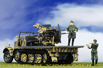 Fov 80069 1:32 German 20mm quad-mounted half-tracked anti-aircraft gun alloy finished model out of print