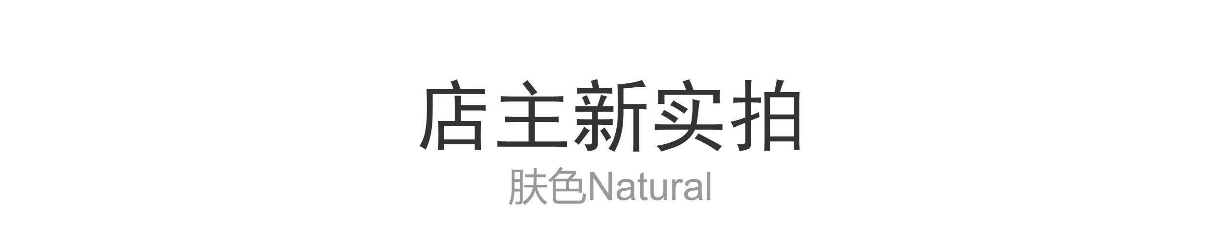 колготки / чулки дна 西班牙cdr光腿神器打底裤 美拉德棕色连裤袜 高弹性感秋冬连裤袜 50d大码自然肤色打底裤 zafiro冬季保暖打底袜 cecilia de rafael