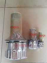 Fuel tank filling port Hydraulic station fuel cover Filter filter filter QUQ1 QUQ2 QUQ2.5