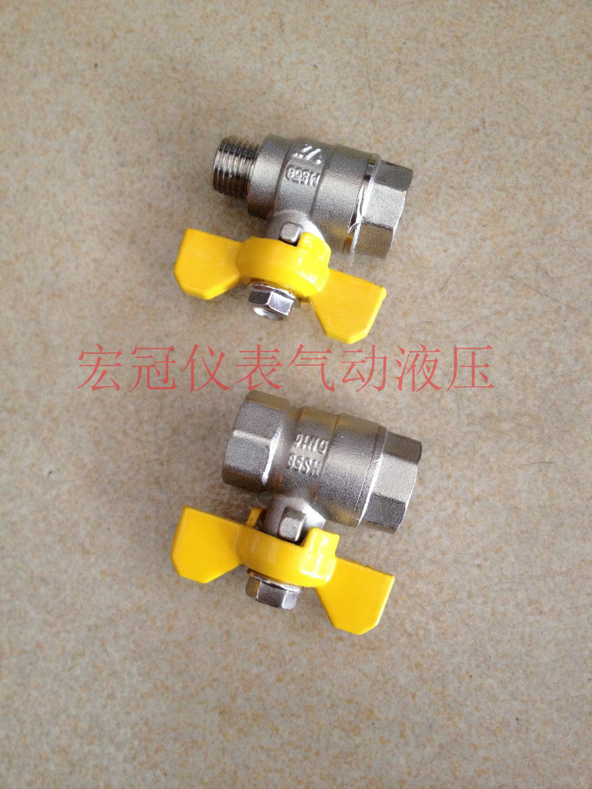 Zigua thickening disc handle 2 min internal and outer wire Inner - tooth copper nickel - plated ball valve butterfly shape