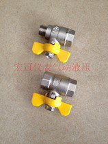 Zhida thickened disc handle 2 points 3 points inner and outer wire inner wire tooth copper nickel-plated ball valve butterfly handle ball valve butterfly