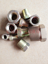 Iron imperial hydraulic oil pressure internal and external teeth variable diameter fill core fill core change head external tooth change internal tooth transition joint