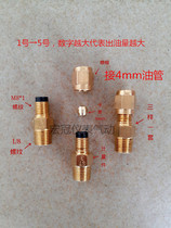 ST type proportional check valve Resistance proportional distributor Tubing oil pump lubrication fittings Oil circuit metering parts