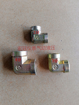 Iron galvanized hydraulic inch inner tooth elbow high pressure inner wire L-shaped elbow transition joint internal thread tubing two-way