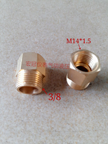 Water and gas pressure gauge conversion joint Metric to Inch copper variable joint internal teeth M14 * 1 5 to external teeth 3 8