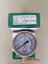 YRUN Radial Import Type Stainless Steel Shell Shock Resistant Pressure Gauge 60mm Hydraulic Gauge M14*1.5