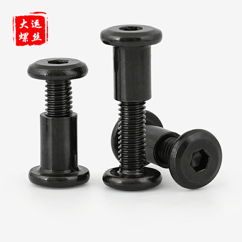 M6 black 304 stainless steel flat round head inverted inner hexagonal screw nut black zinc to key lock mother rivet splint