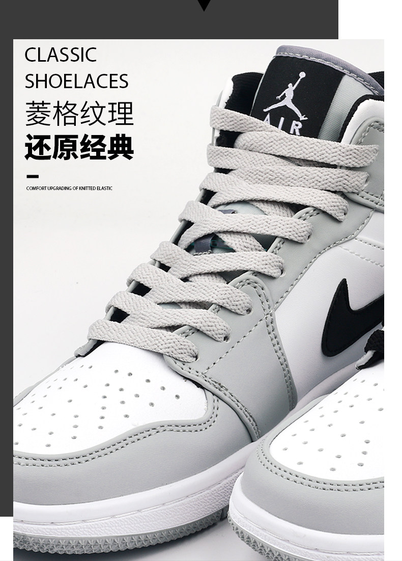 AJ1 DEFTACT_02.JPG
