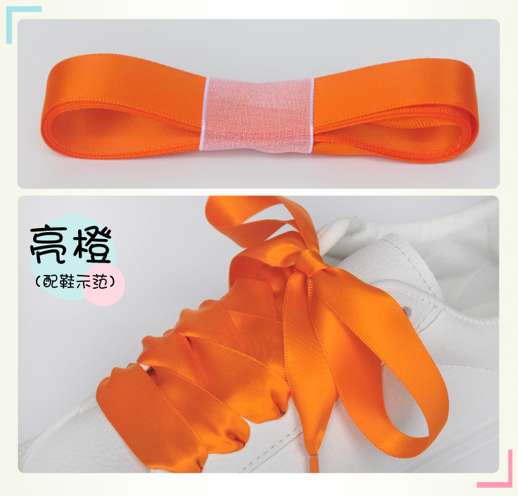 Ярко -апельсин.jpg