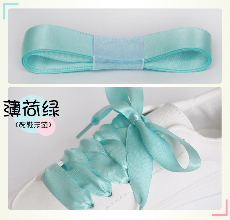 Монетный зеленый цвет