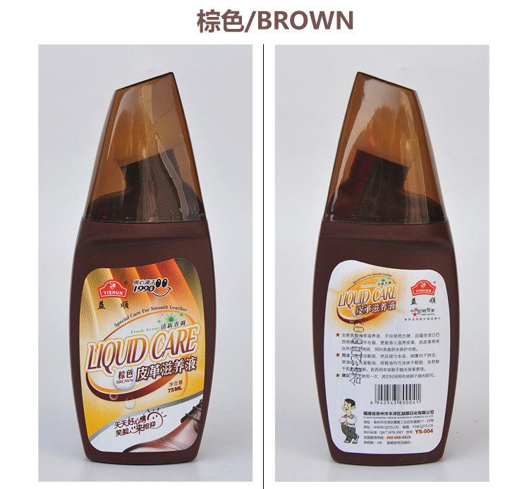 Детали Baby_13.jpg