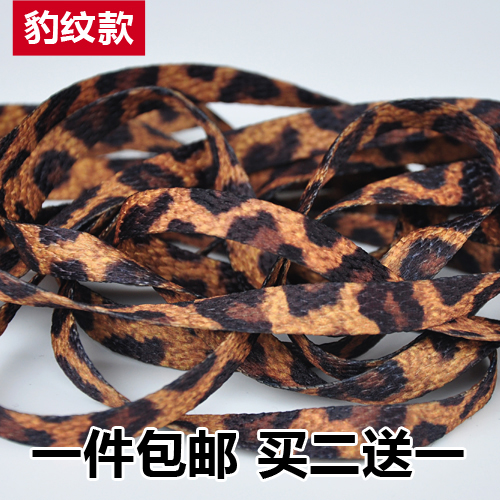 Classic BAO WEN low high cylinder sails shoe running shoes men and women trendy boards shoes black brown flat dots choreography rope laces