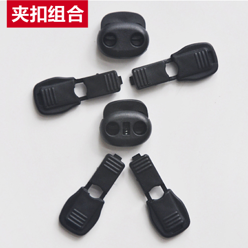 Rubber band lazy shoelace clip buckle pig's nose buckle Children's color free round flat buckle accessories replacement buckle
