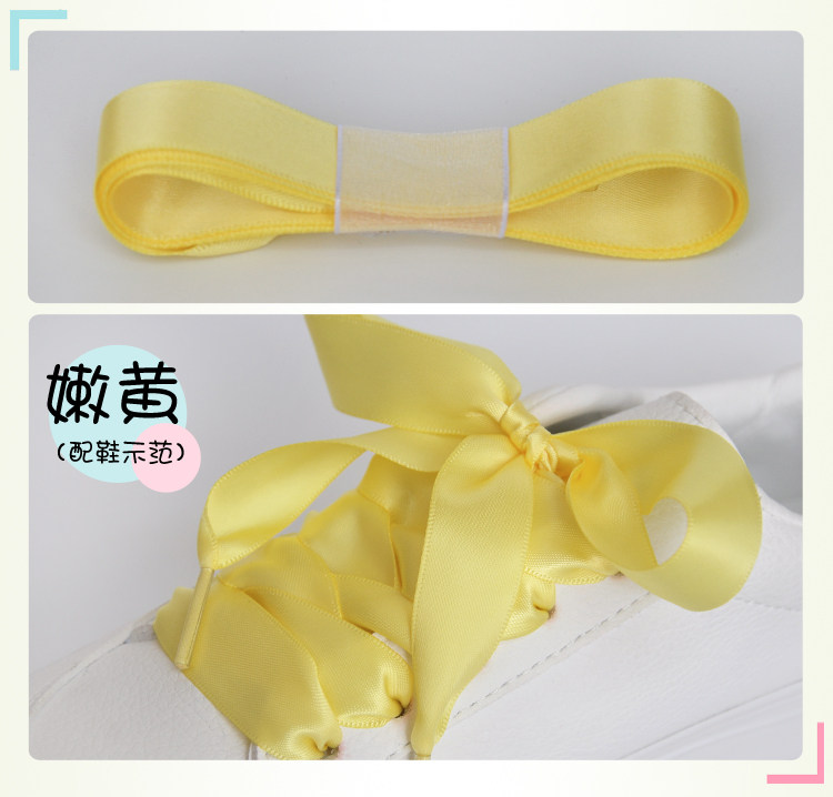 Нежный желтый.jpg