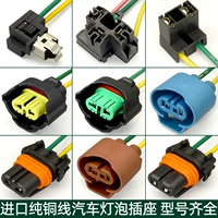 Пузырьки доски автоматического света плюс призрак туман светодиодный фонарь H1H3H4H7H7H8H9H11/9005/9006