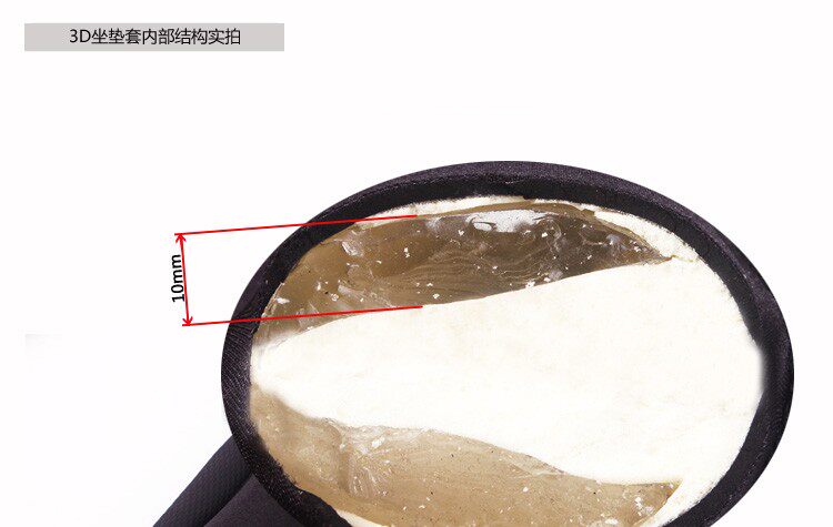 Selle de vélo - Ref 2353250 Image 9