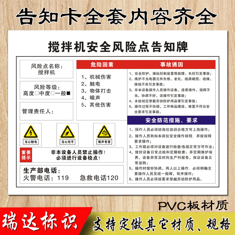 ���������֪��