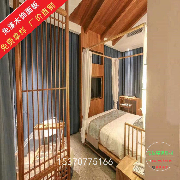 实木生态免漆板饰面板有哪些优势?如何进行尺寸定制?-免漆板-淘宝百科网