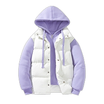 Fake two-piece hooded cotton coat for men winter new trendy thickened down cotton coat loose windproof cotton-padded jacket