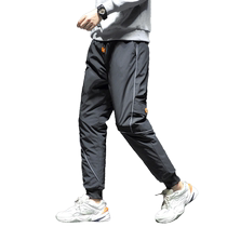 Down pants mens winter white duck down thickened warm long pants trendy casual large size pants for men